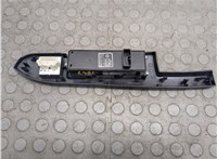 MR587943 Кнопка стеклоподъемника (блок кнопок) Mitsubishi Endeavor 2003-2011 20697187 #2