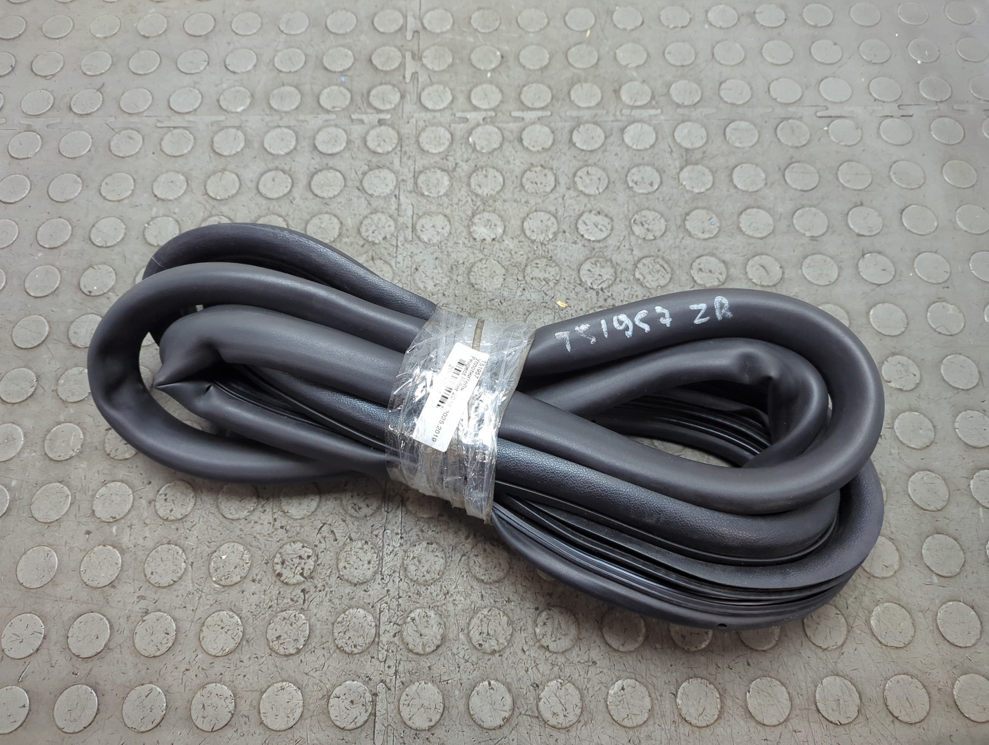 Уплотнитель