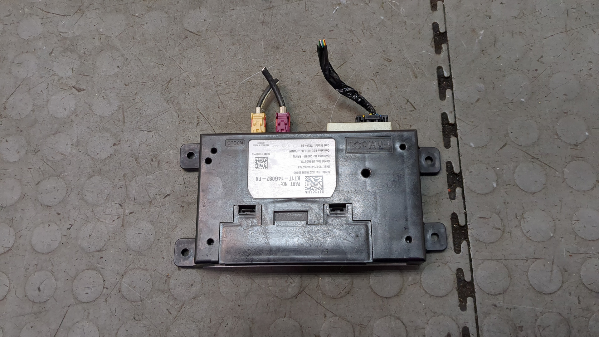 Блок электронный