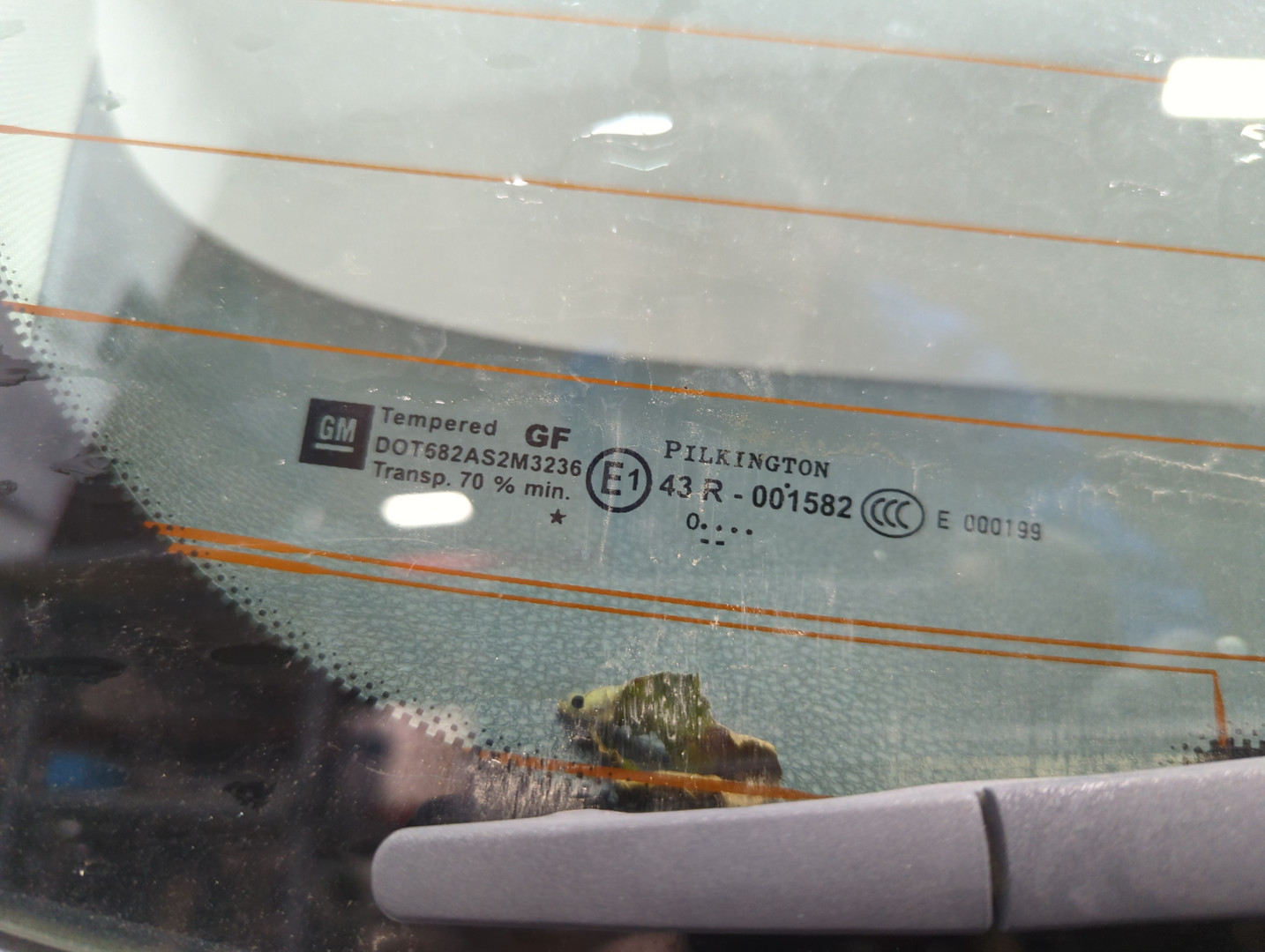 Дверь багажника