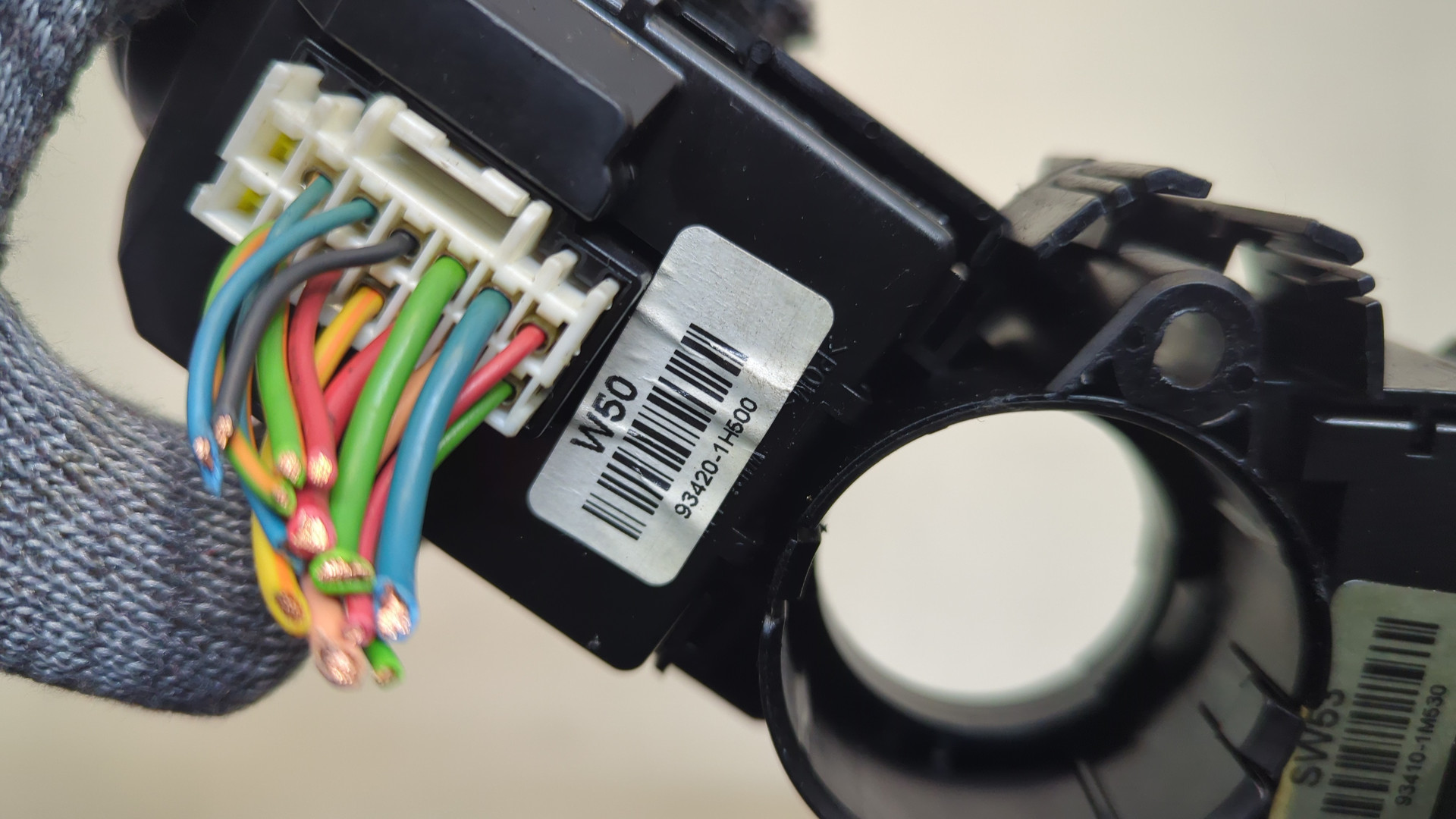 Переключатель подрулевой