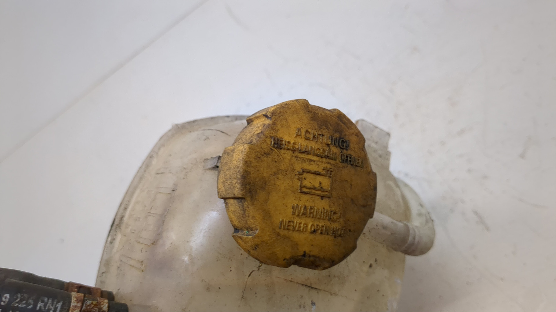 Бачок расширительный