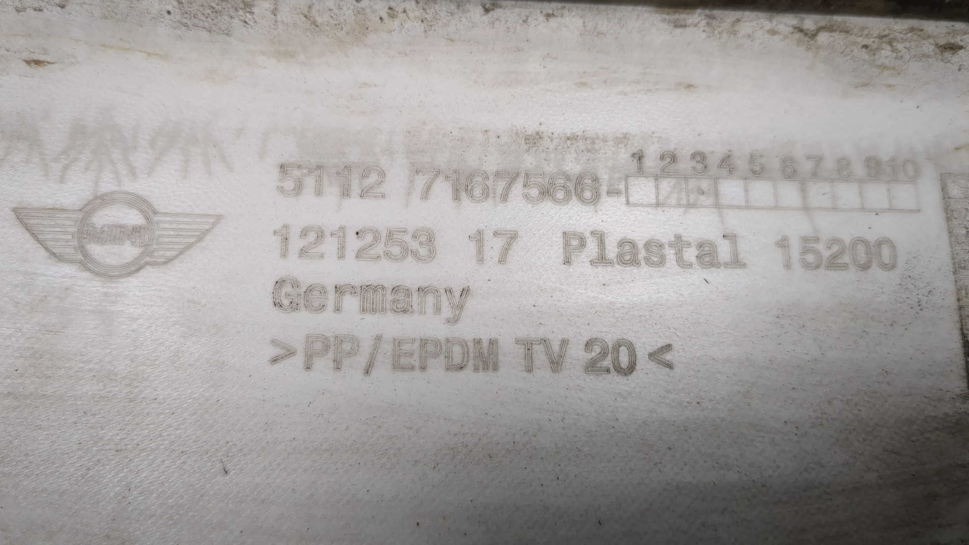 Бампер задний