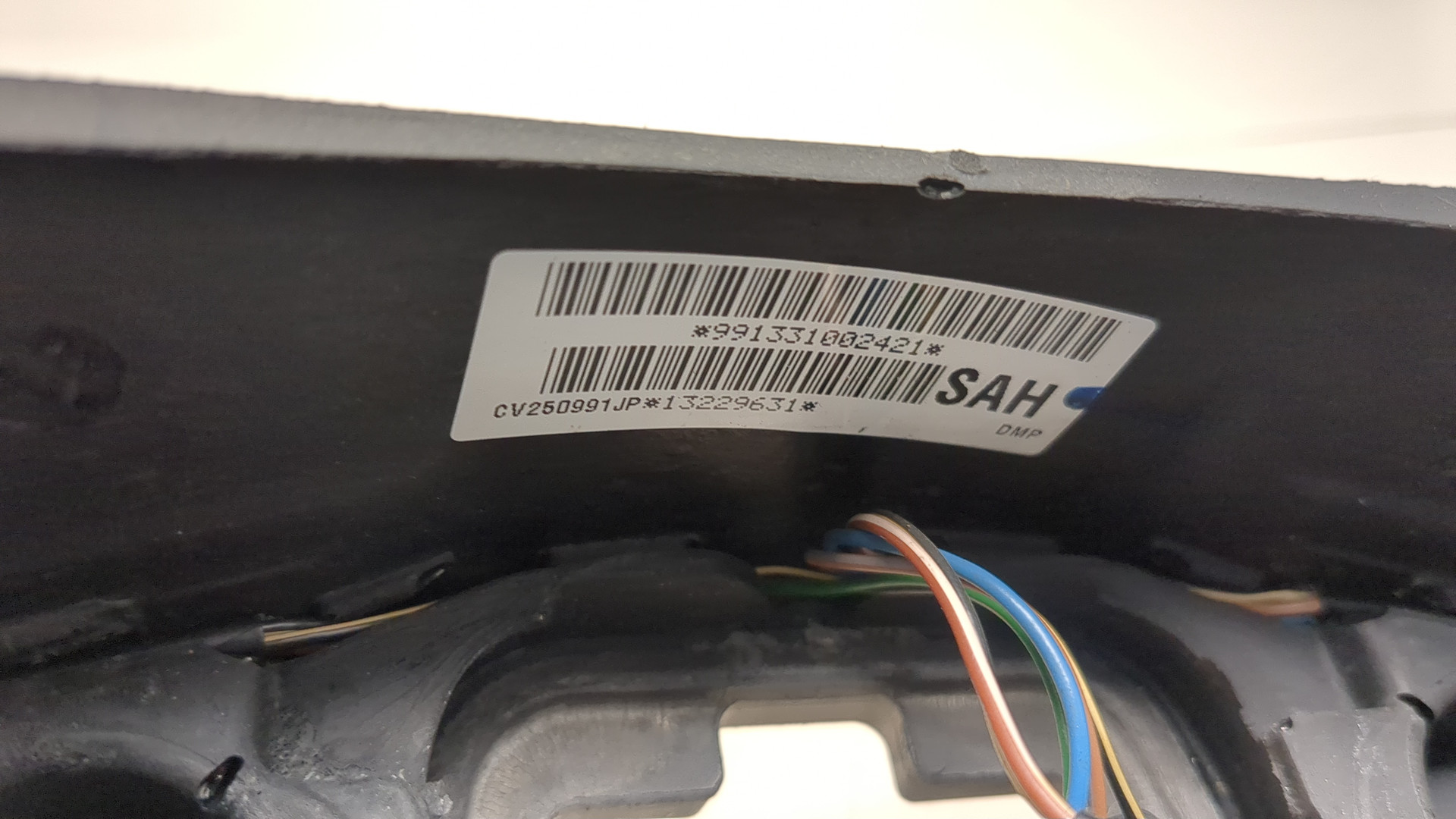 Рулевое колесо (руль)