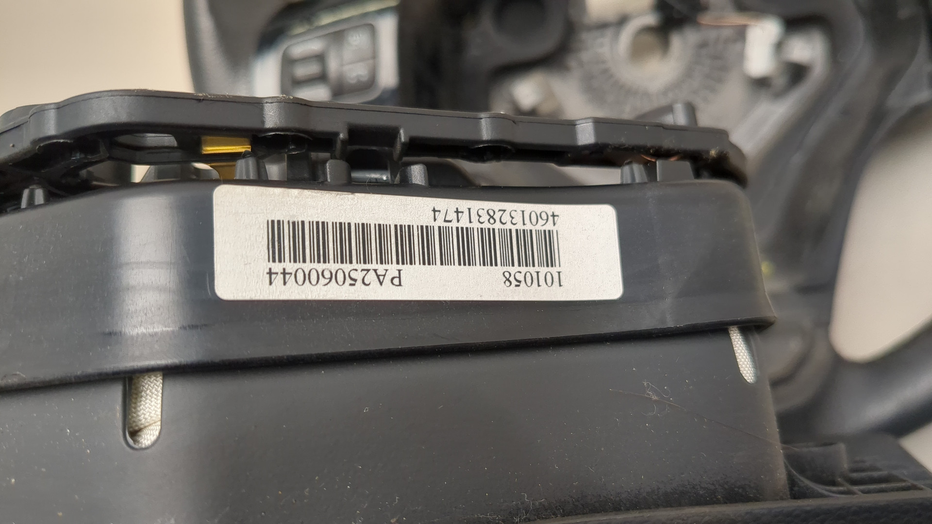 Рулевое колесо (руль)