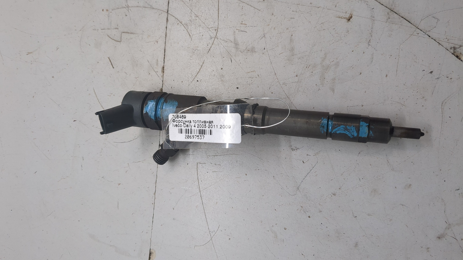 Форсунка дизельная электрическая