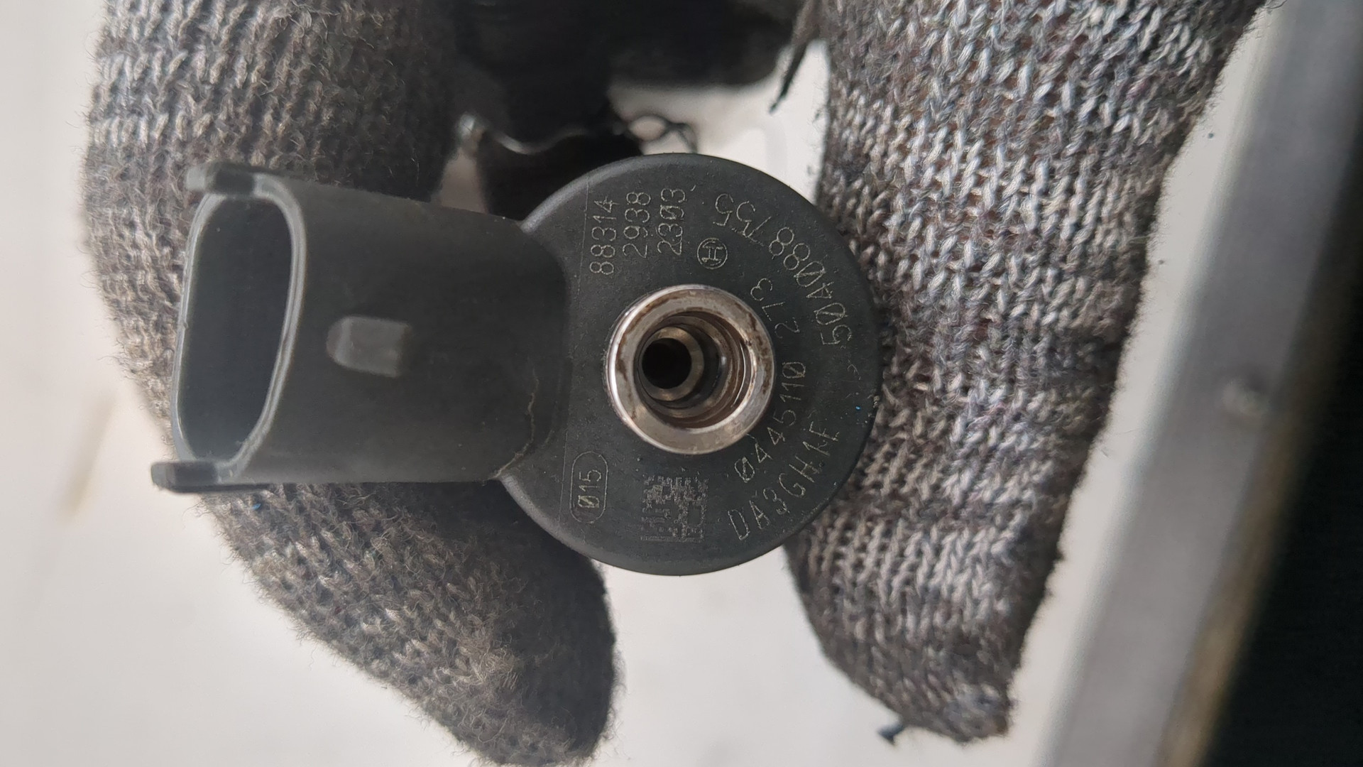 Форсунка дизельная электрическая