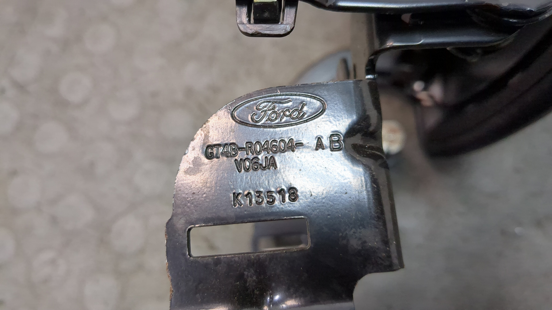 Подлокотник