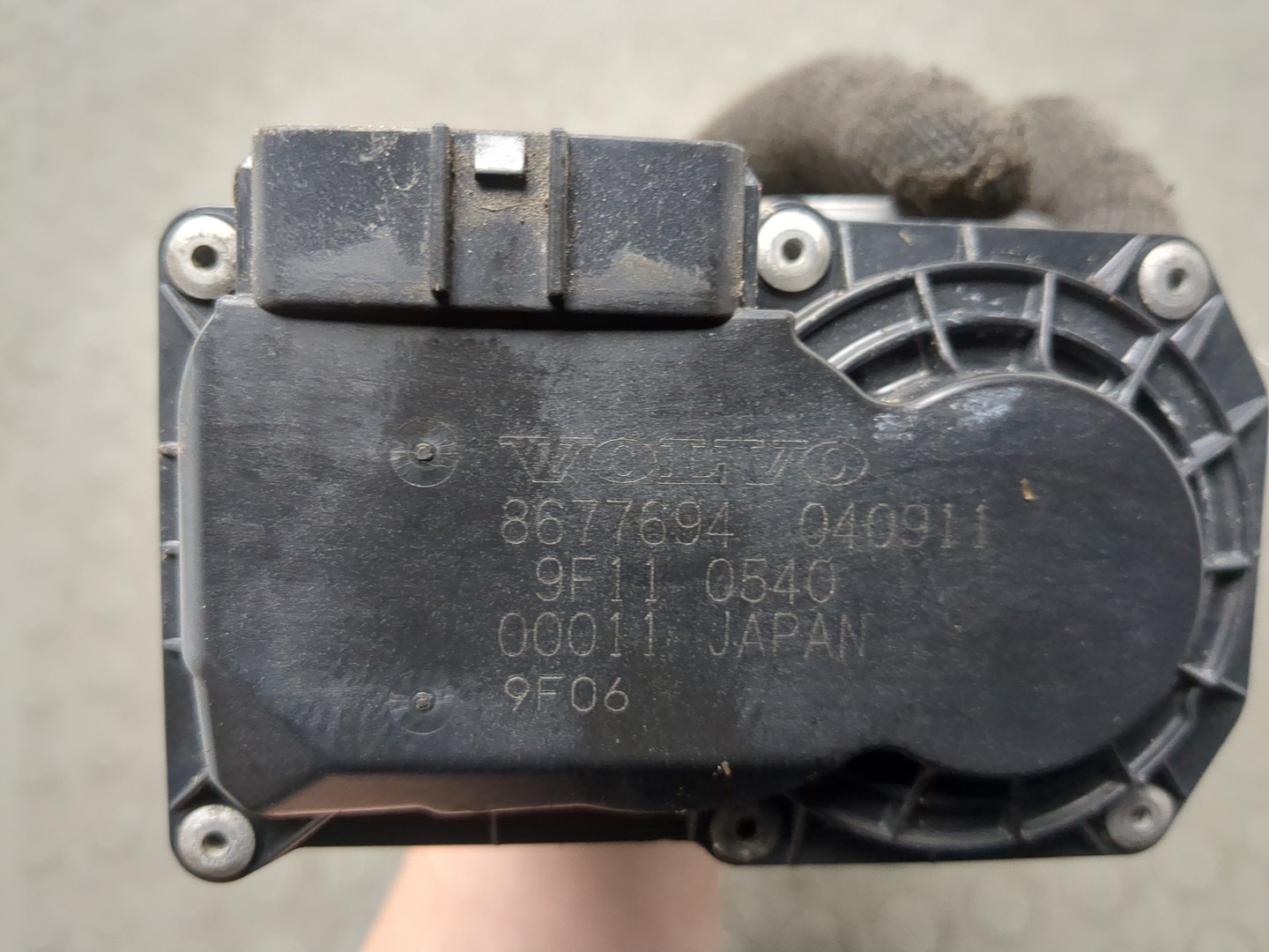 Заслонка дроссельная электрическая