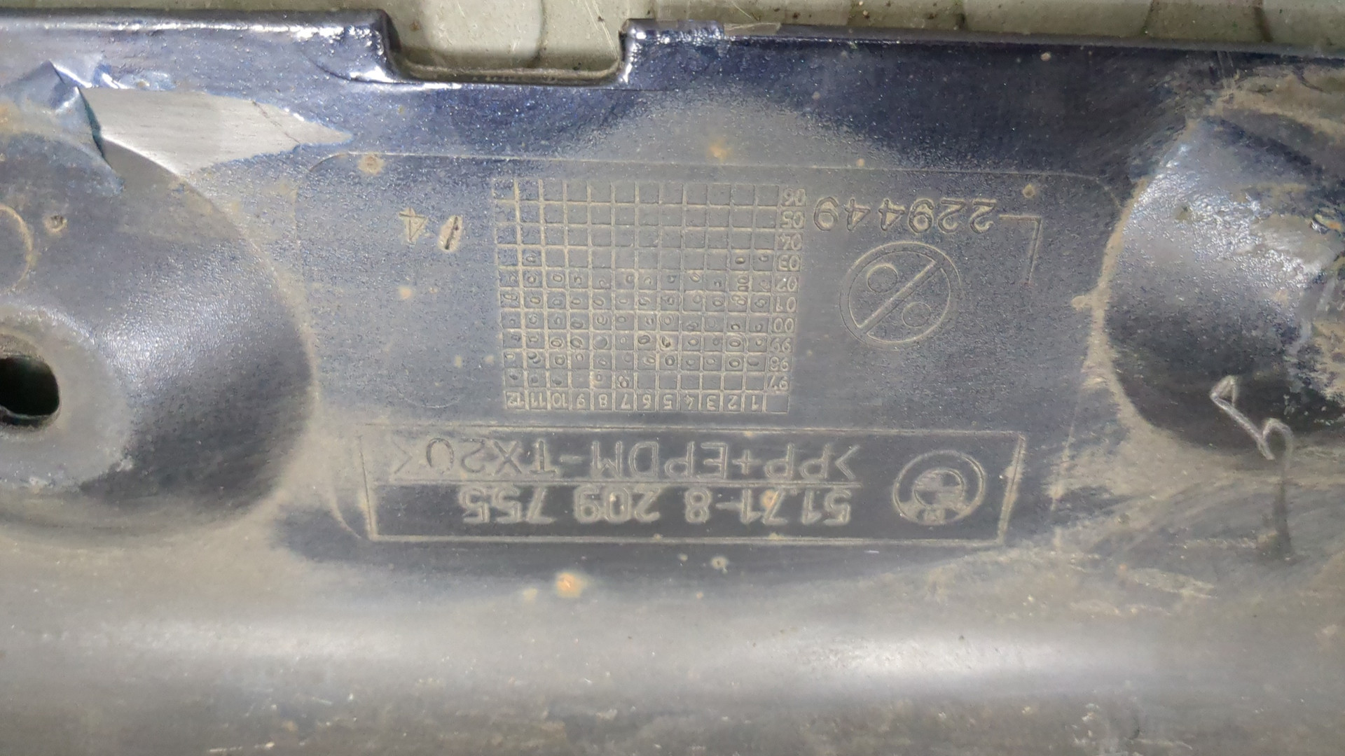 Накладка на порог