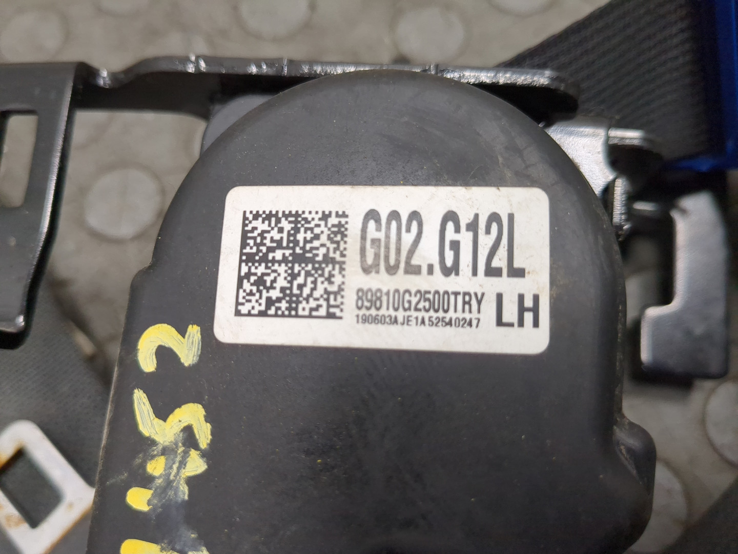 Ремень безопасности