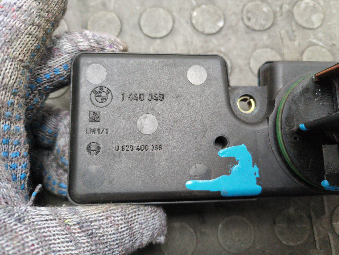 Клапан электромагнитный