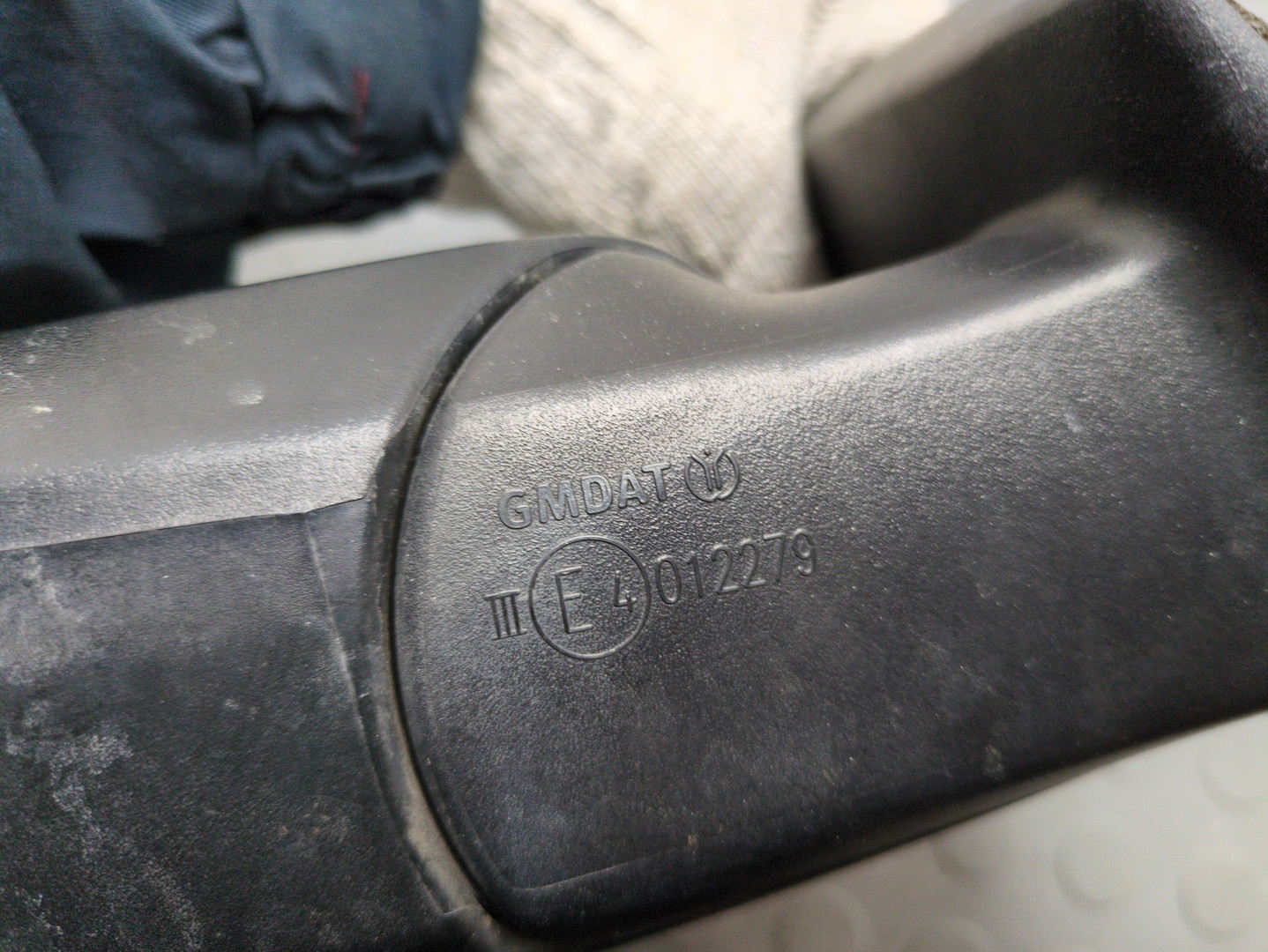 Зеркало левое электрическое