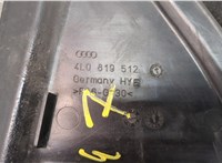 4L0819512D Пластик (обшивка) моторного отсека Audi Q7 2005-2015 20697953 #2