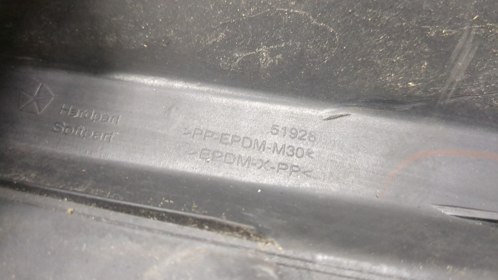 Спойлер переднего бампера