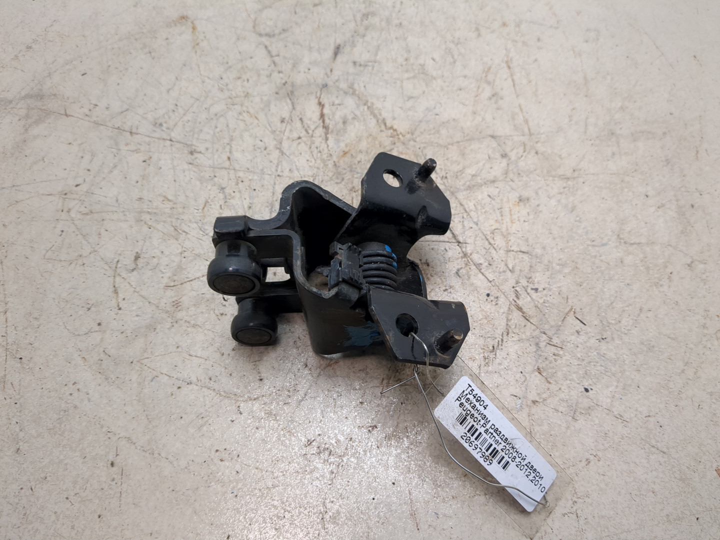 Механизм замка двери