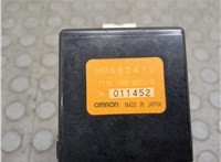 MR482416 Блок управления центральным замком Mitsubishi Montero Sport / Pajero Sport 1996-2008 20698119 #2