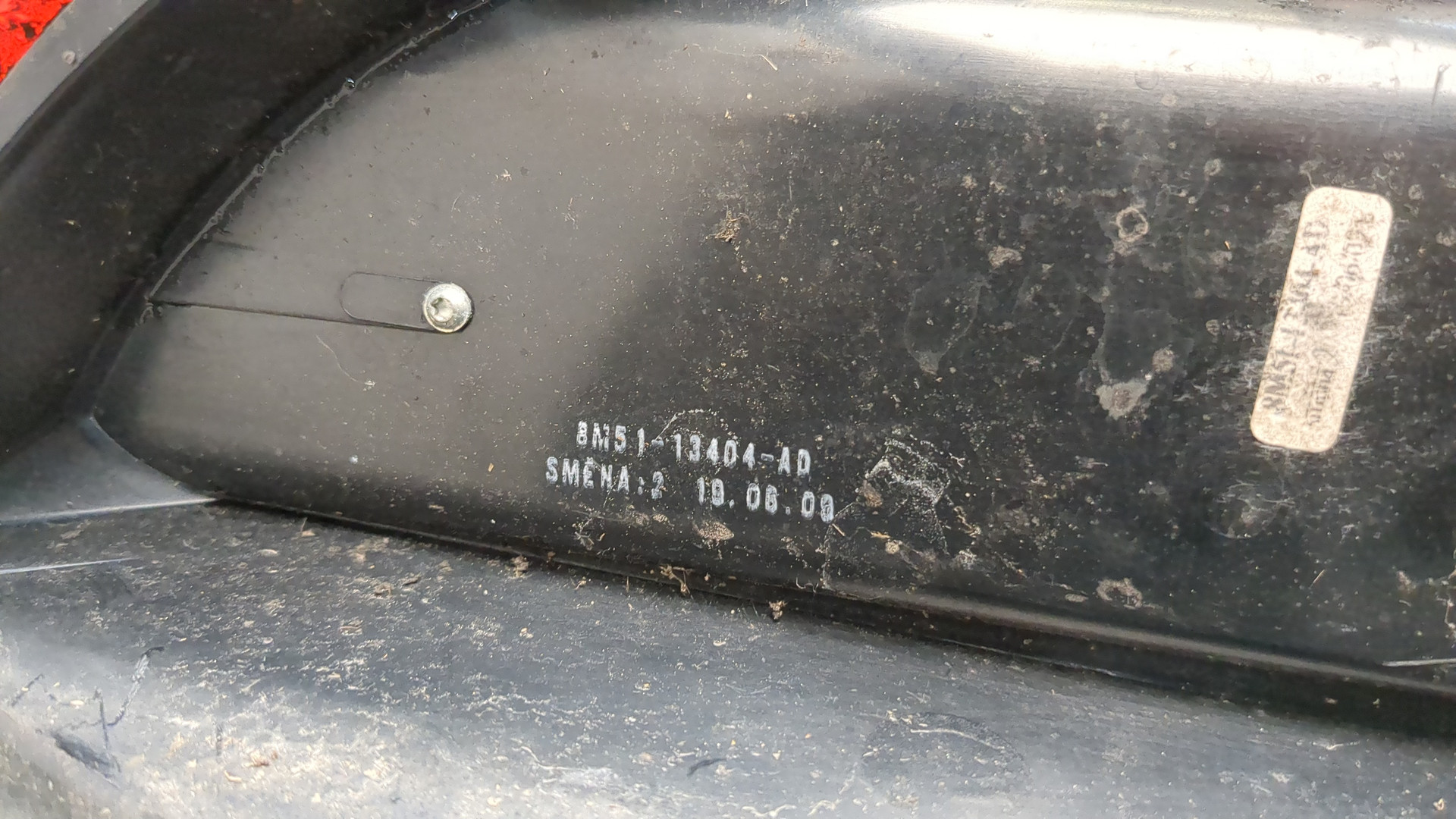 Фонарь задний правый