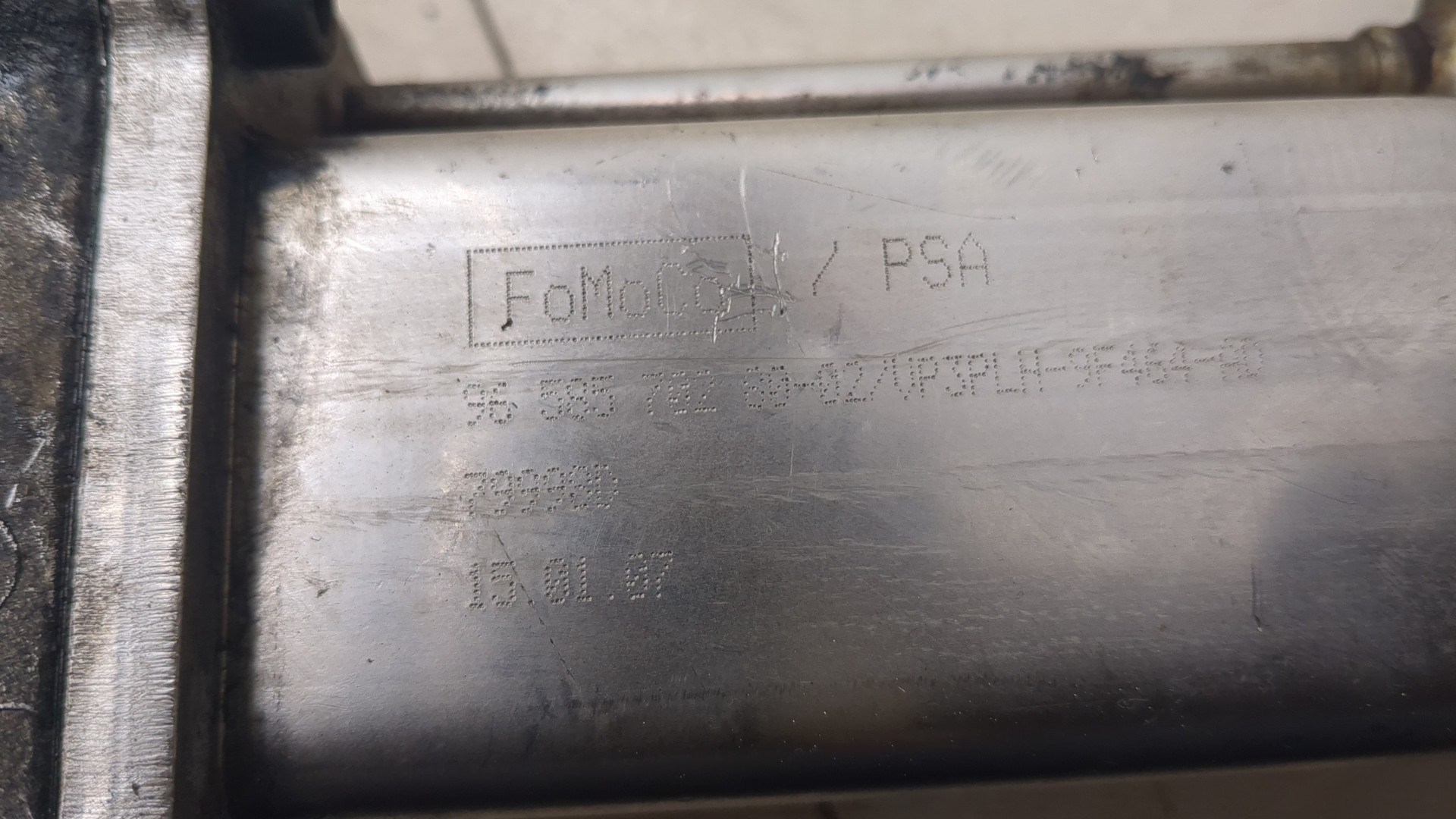 Клапан рециркуляции выхлопных газов (EGR)