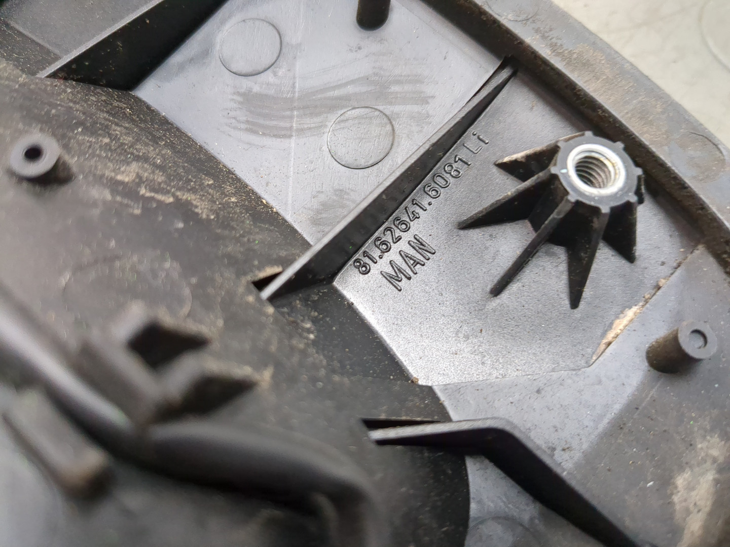 Ручка двери наружная