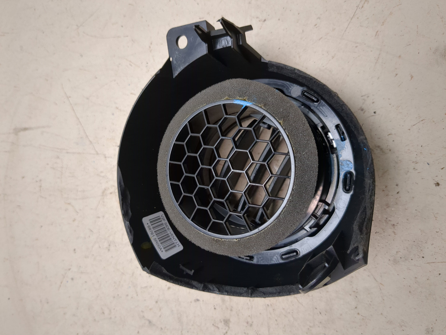 Дефлектор воздушный