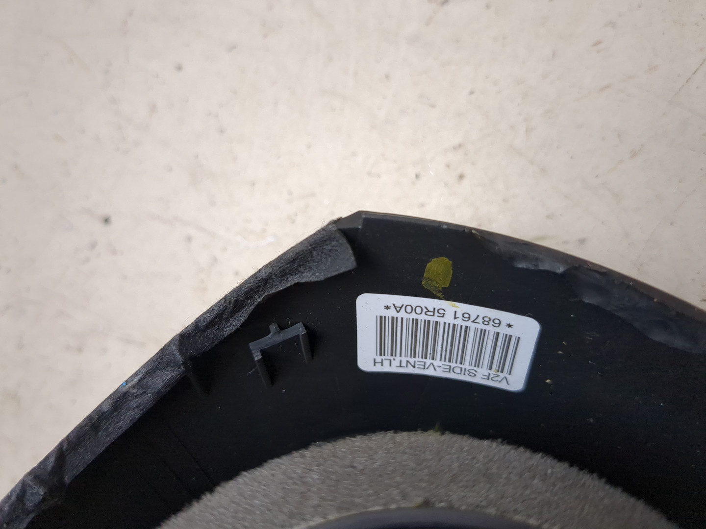 Дефлектор воздушный