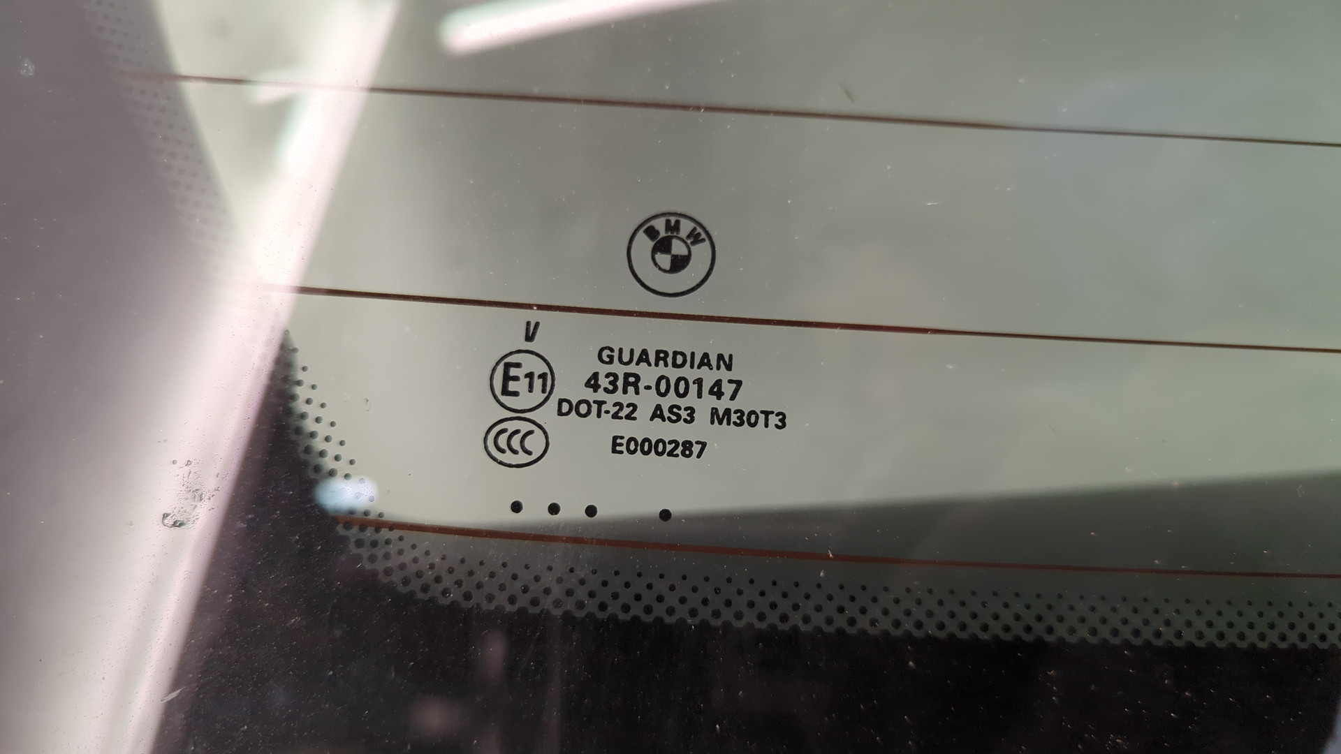 Дверь багажника