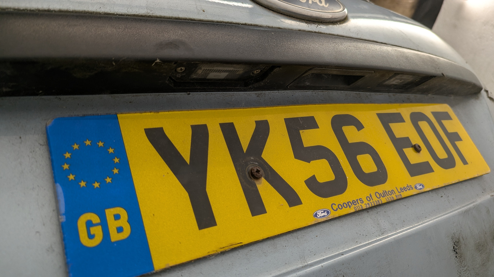 Дверь багажника