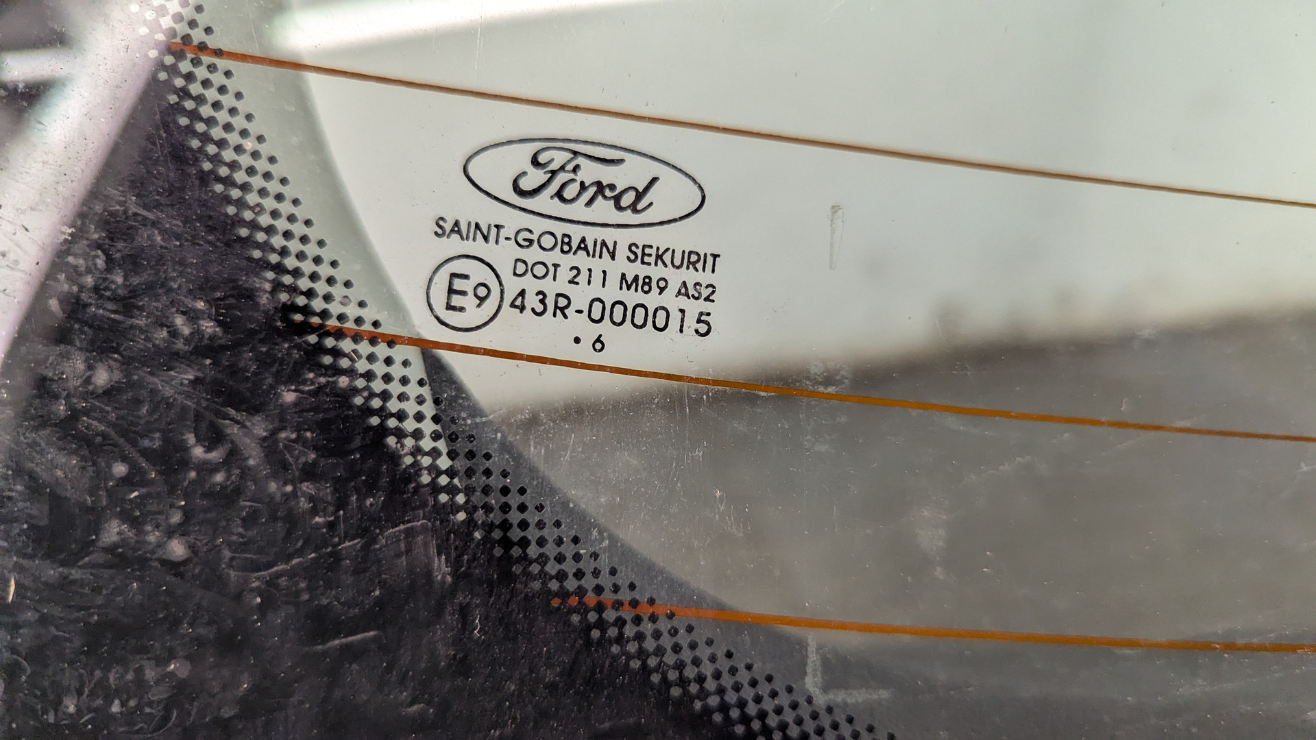 Дверь багажника