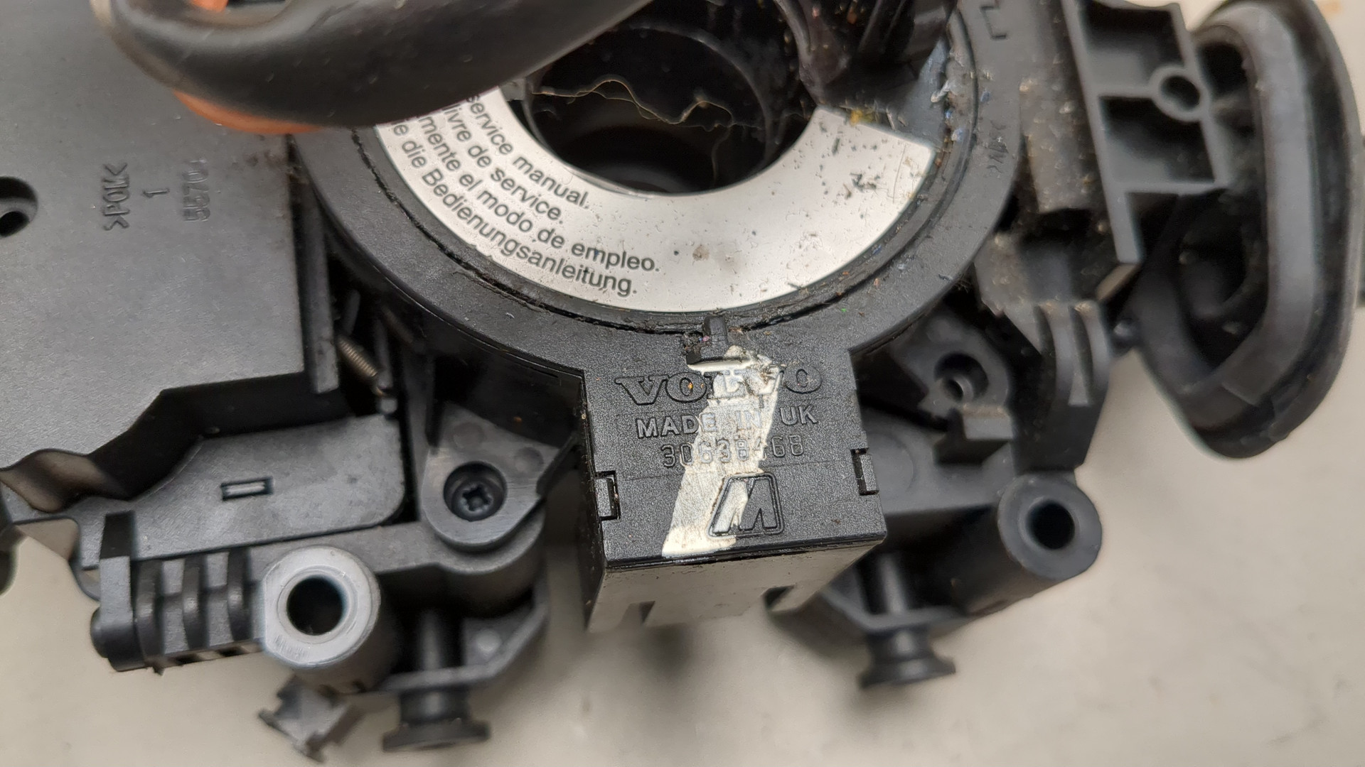 Переключатель подрулевой