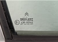  Ручка двери наружная Citroen Xsara-Picasso 1999-2012 11550505 #2