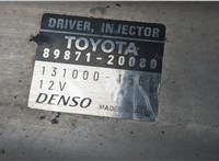 163610R030, 163610R080, 167110R060, 163630R040, 163630R030 Вентилятор радиатора Toyota Avensis 3 2008-2018 20698629 #3