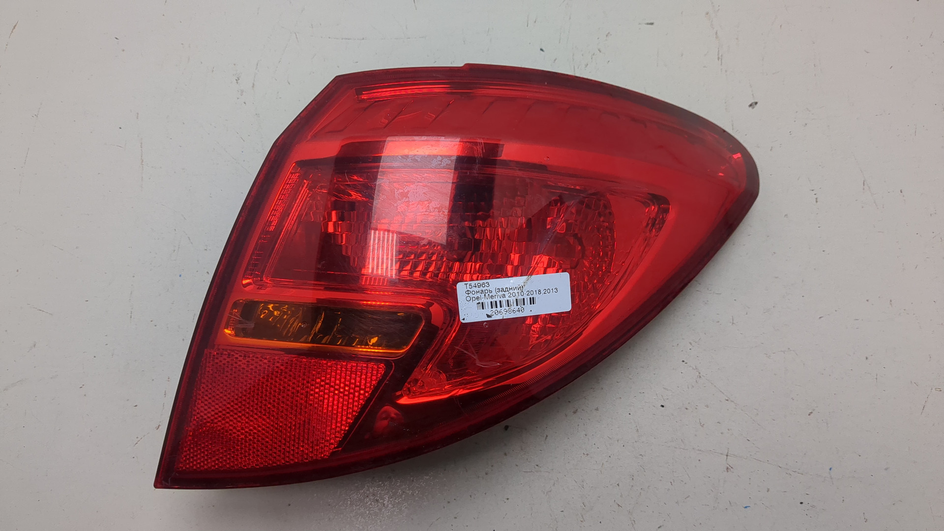 Фонарь задний правый