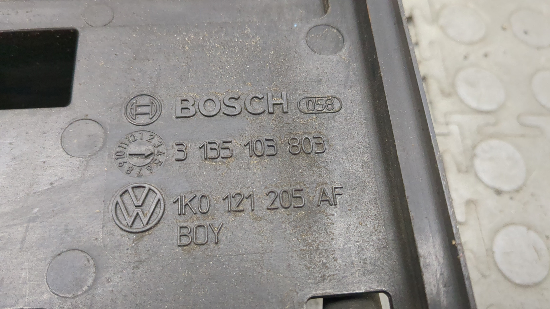 Вентилятор радиатора