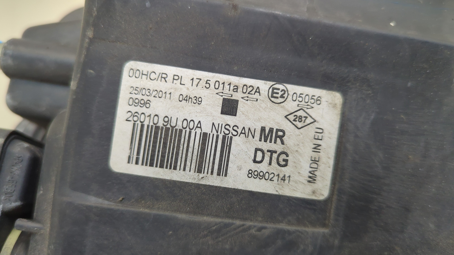 Фара правая