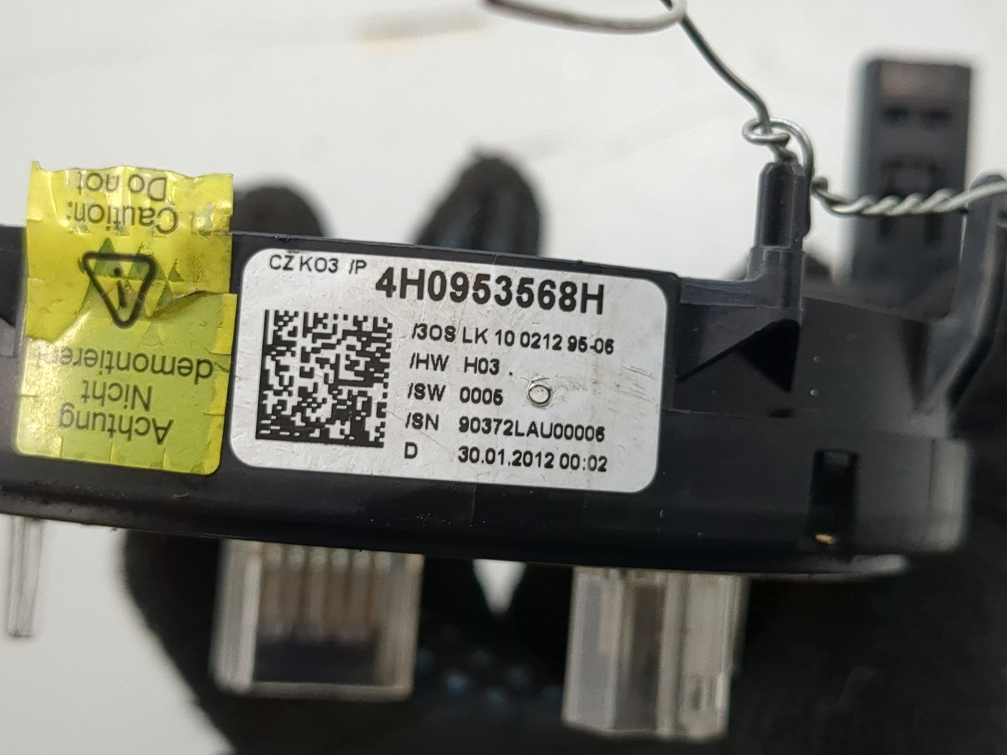 Механизм подрулевой для SRS (ленточный)