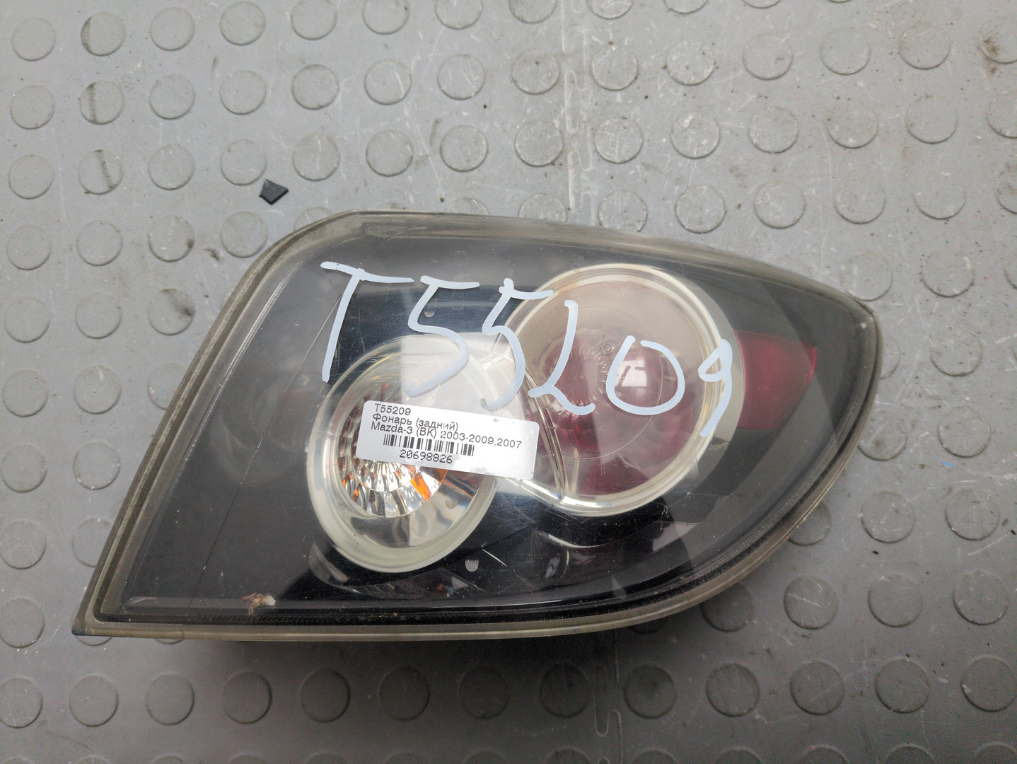 Фонарь задний правый