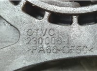 13227769 Подушка крепления двигателя Opel Insignia 2008-2017 20699025 #3