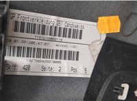 5N0853665G Заглушка (решетка) бампера Volkswagen Tiguan 2011-2018 11550901 #17