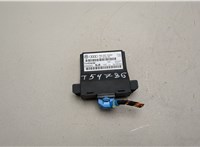 7N0907530H Блок управления интерфейсом Skoda Yeti 2009-2018 20699073 #1