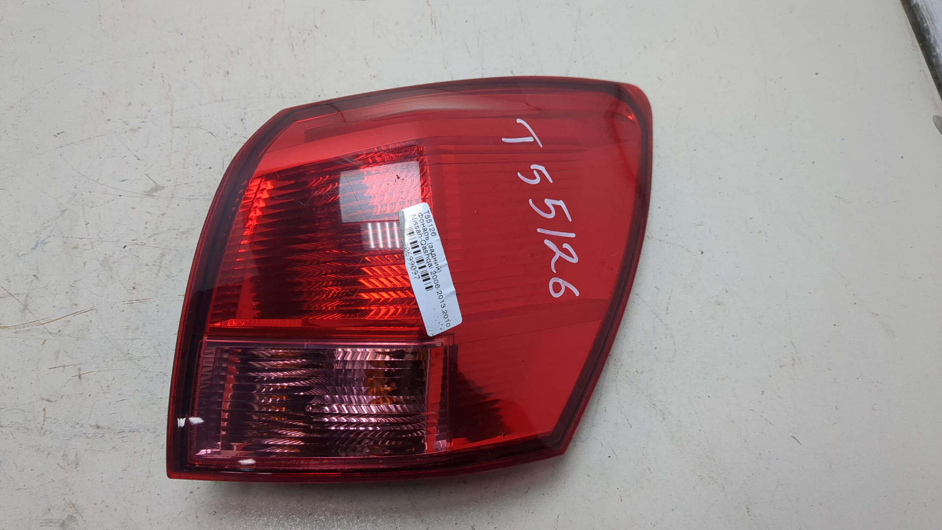 Фонарь задний правый