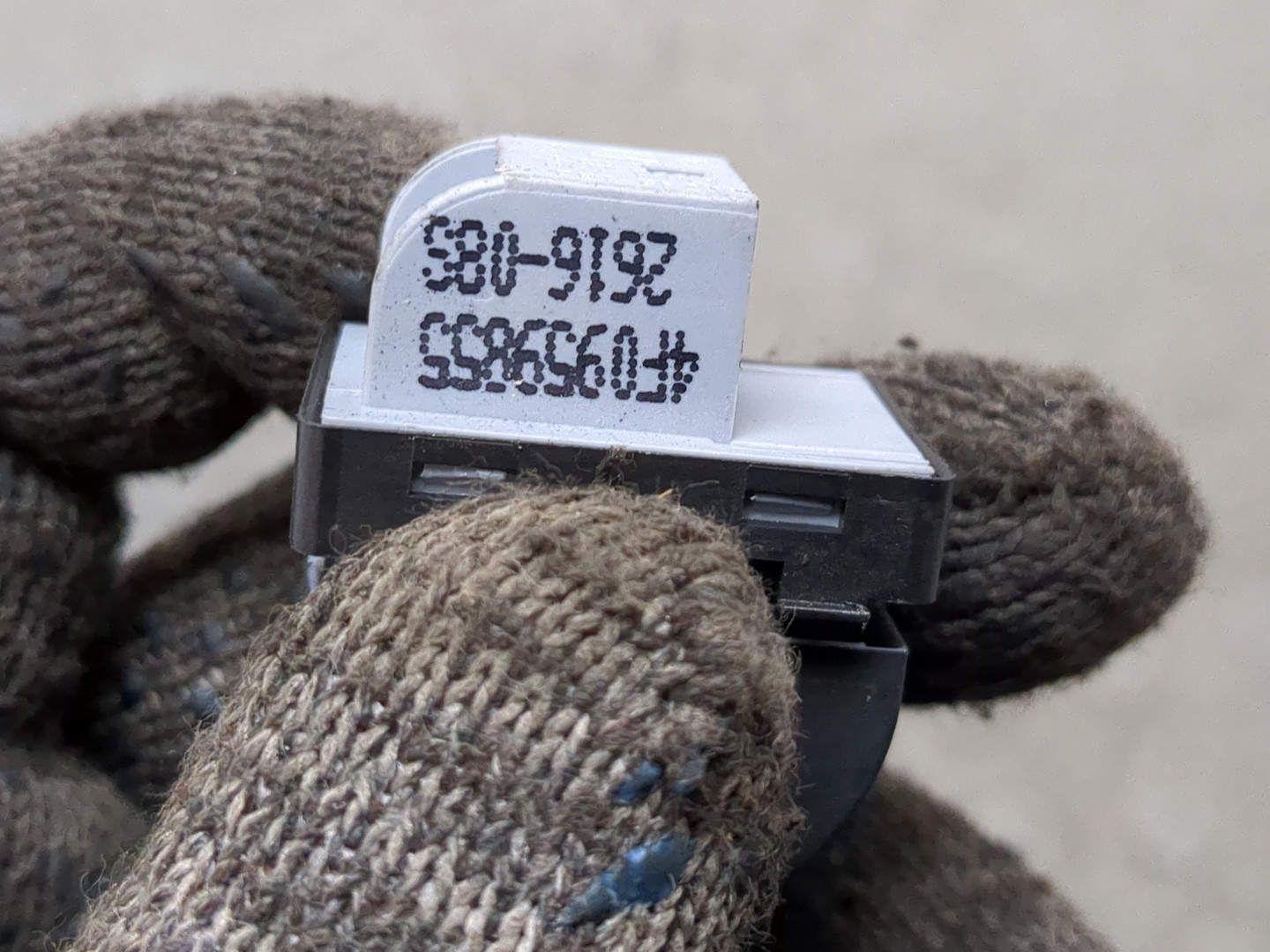 Кнопка стеклоподъемника для A3 [8P1] 2003- 2013