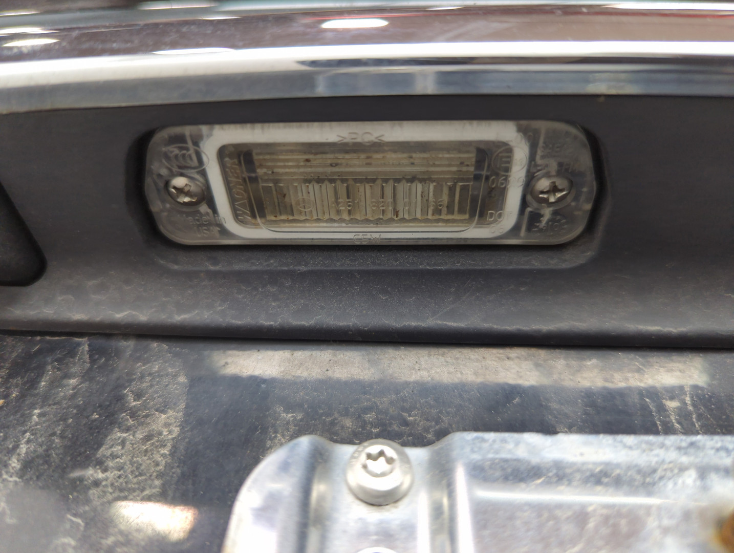 Дверь багажника