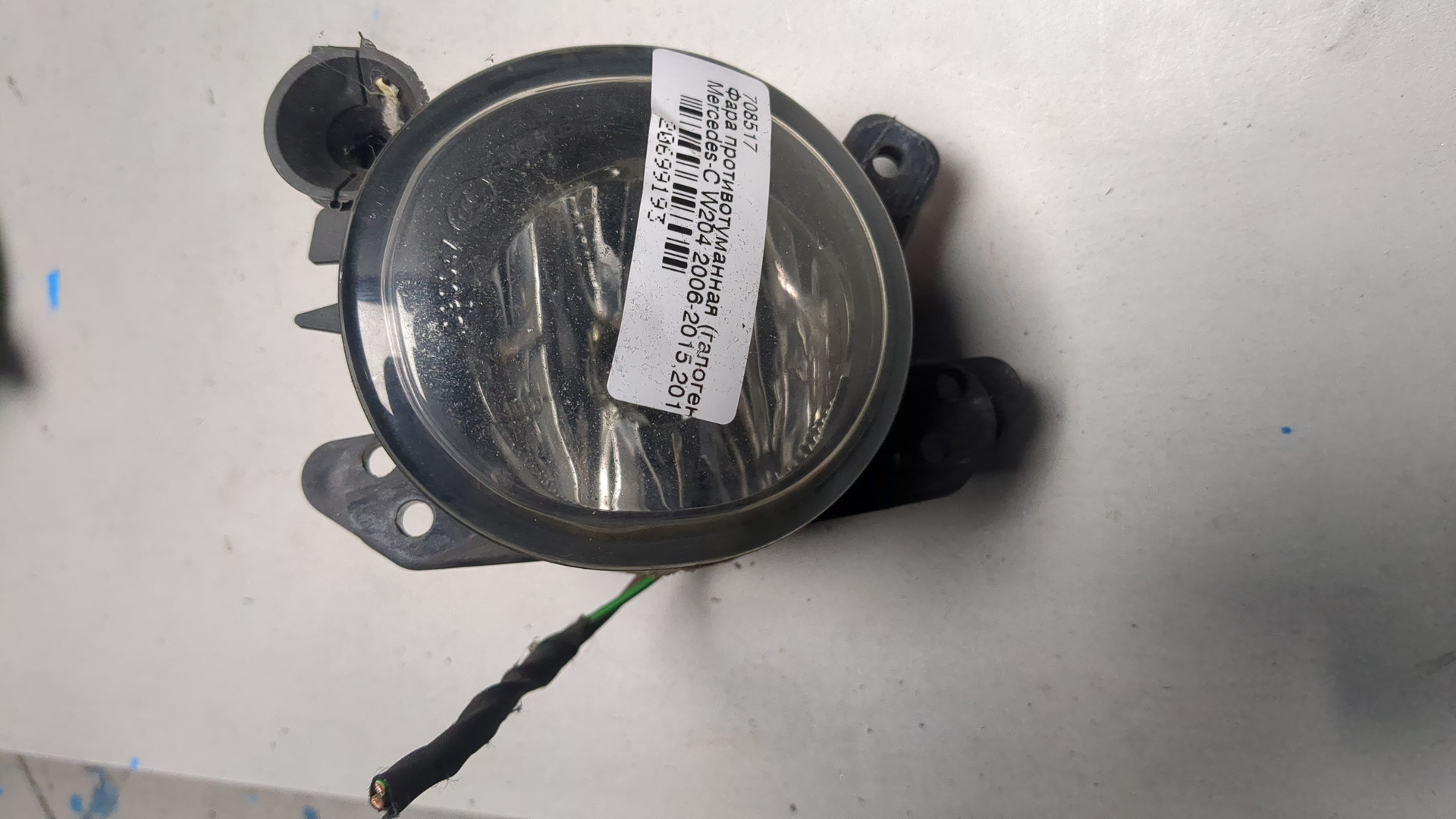 Фара противотуманная левая