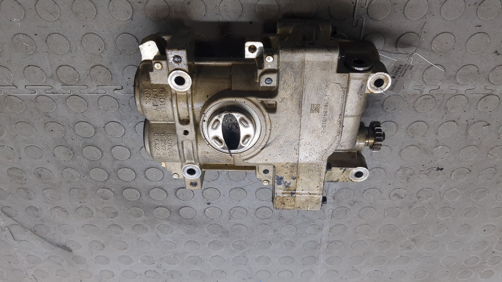 Насос масляный