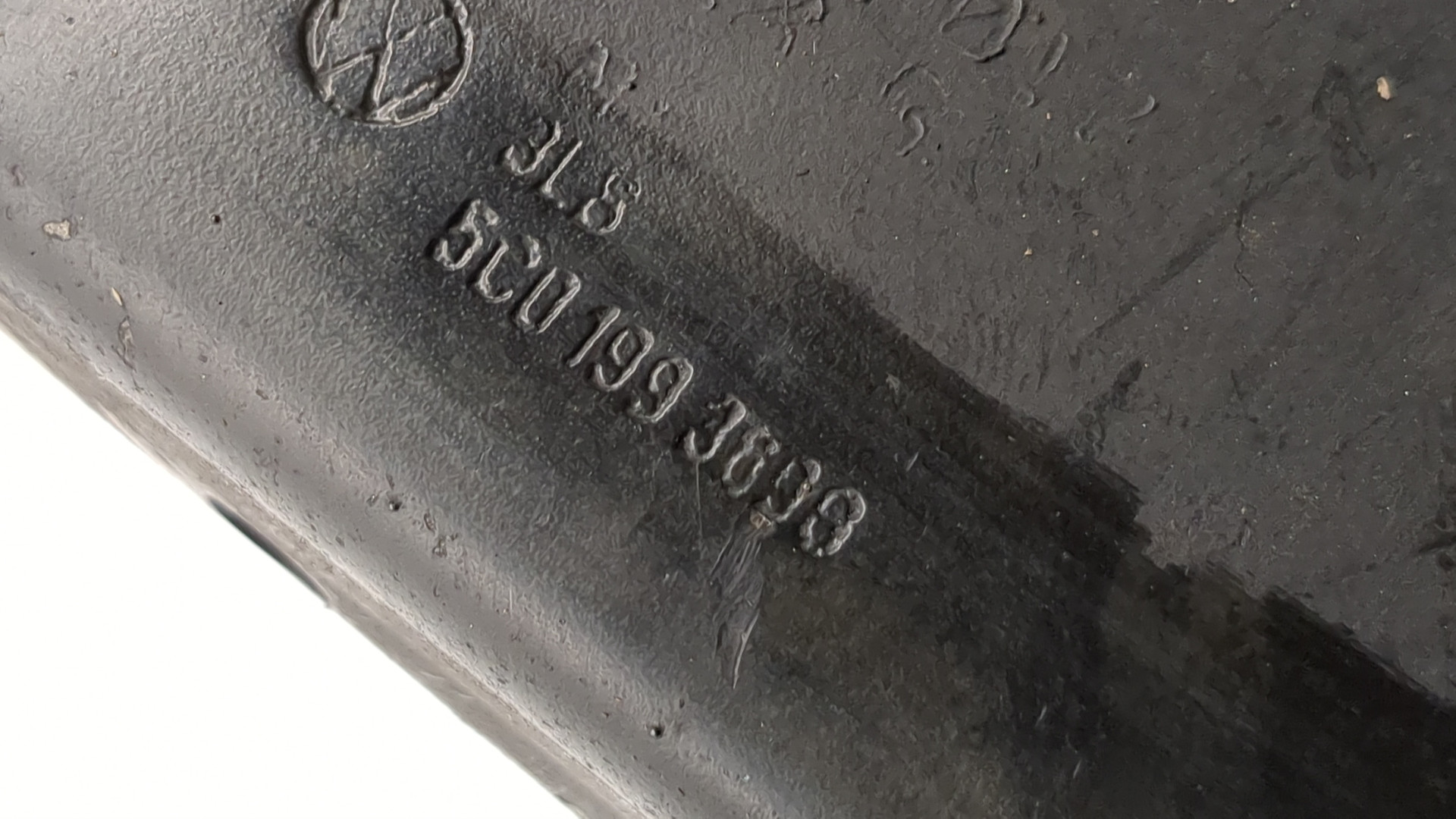 Балка подмоторная