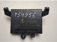 1238688, 13302301 Блок предохранителей Opel Astra J 2010-2017 20699444 #3