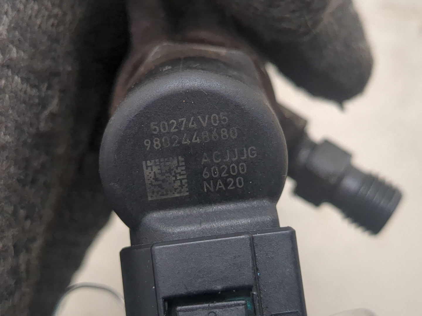 Форсунка дизельная электрическая