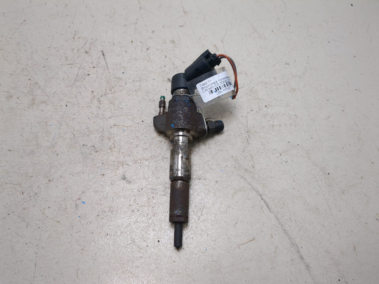 Форсунка дизельная электрическая