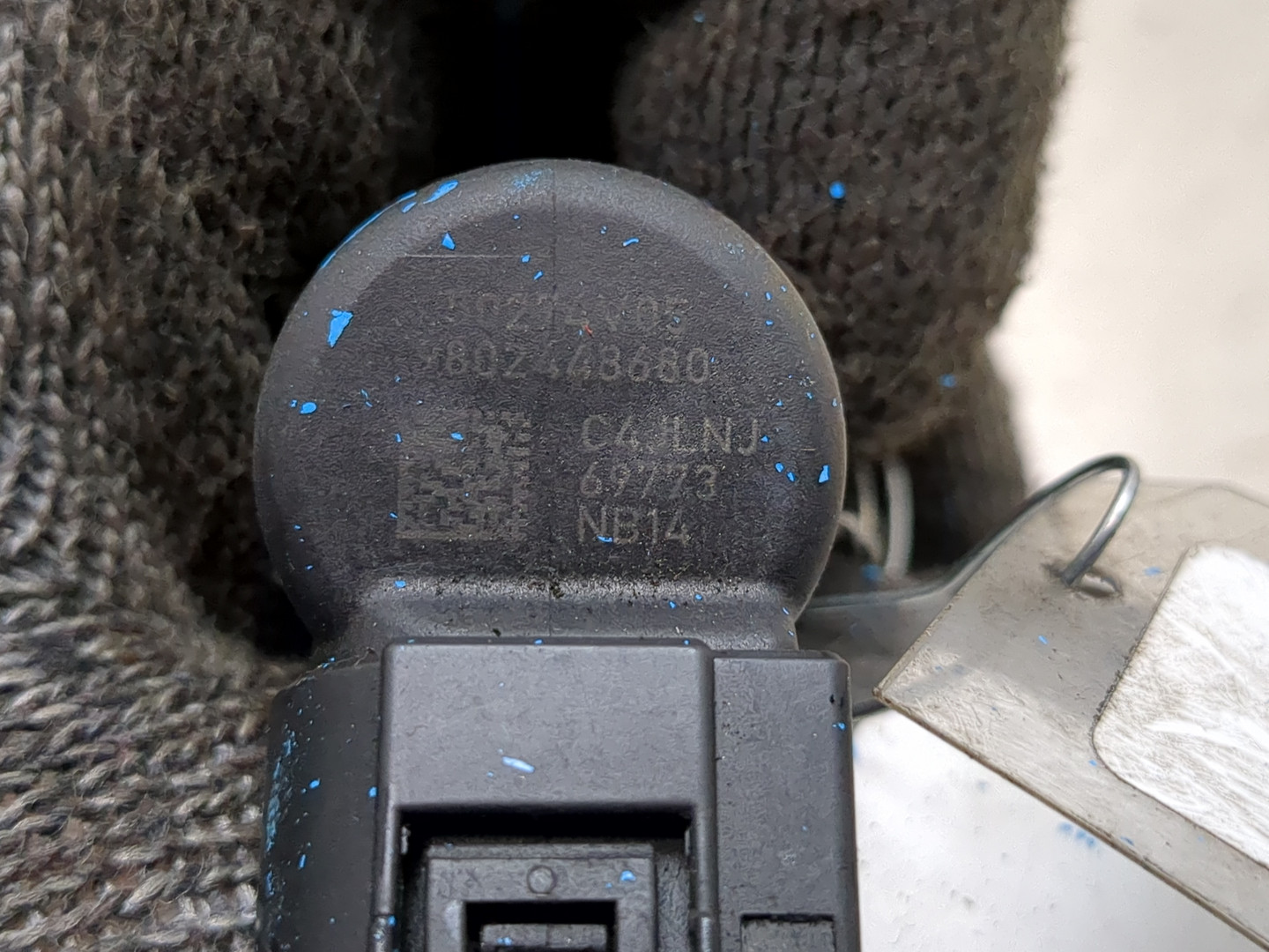 Форсунка дизельная электрическая